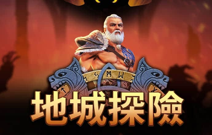 必博体育app平台下载入口截图0